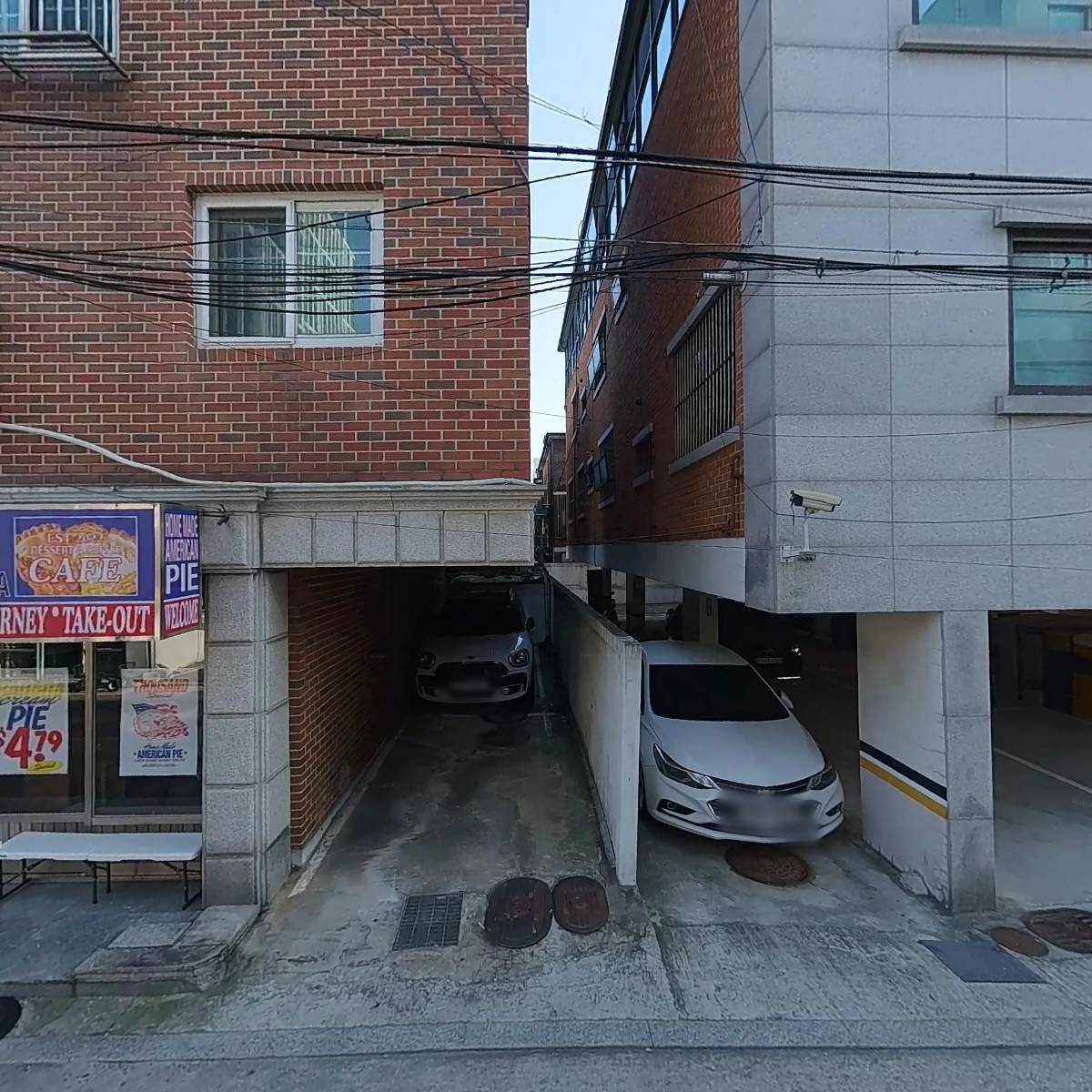 따우전드