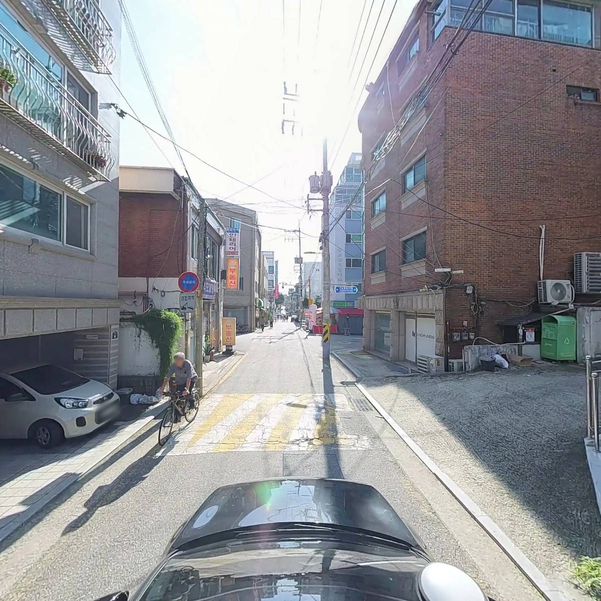 미스터 크린_4