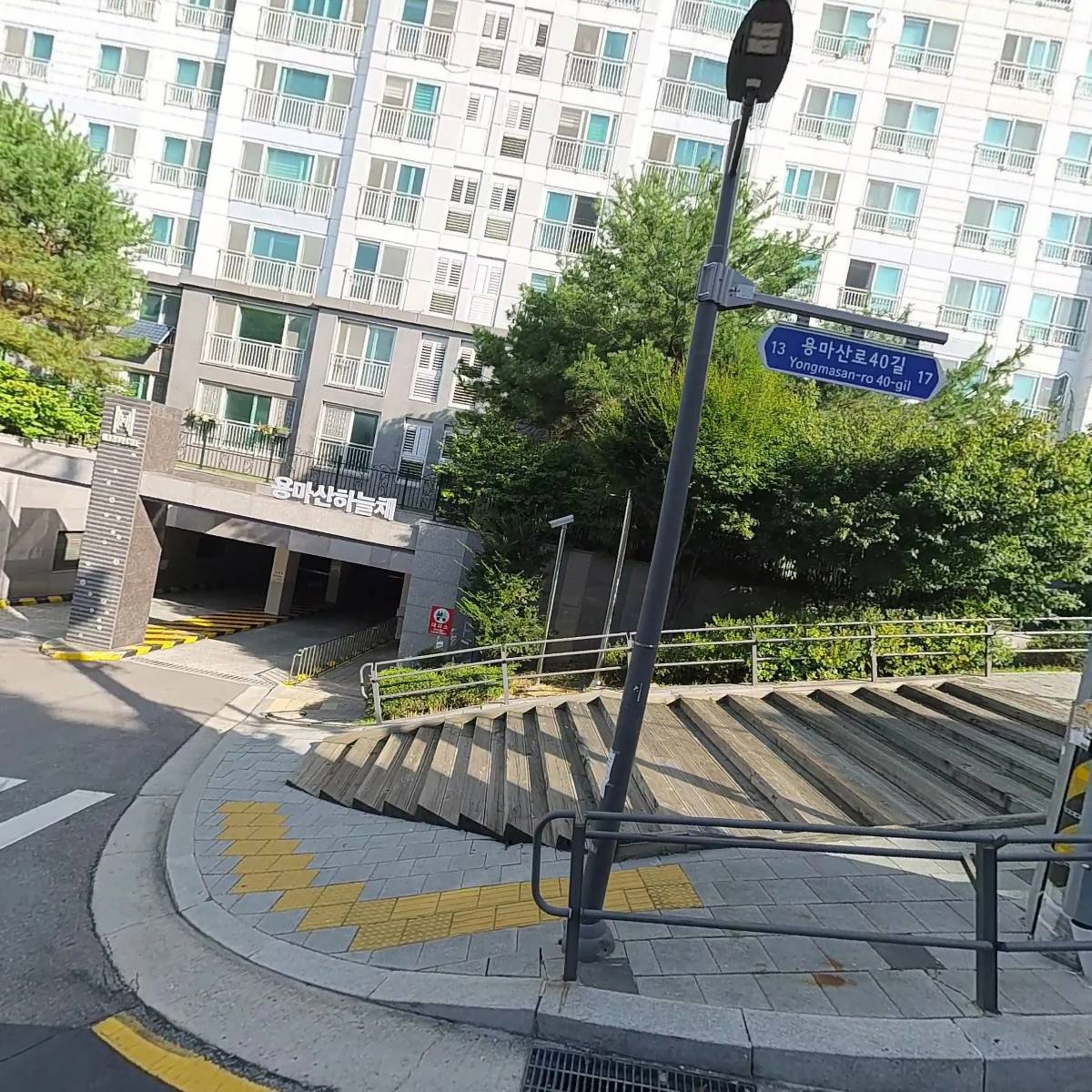 만물샵
