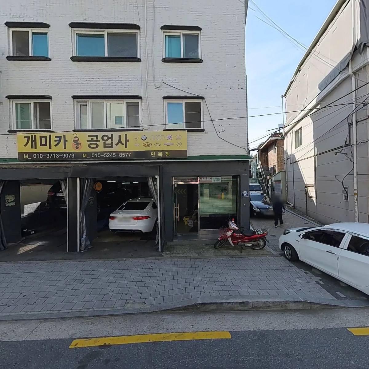 피앤에스(P&S)