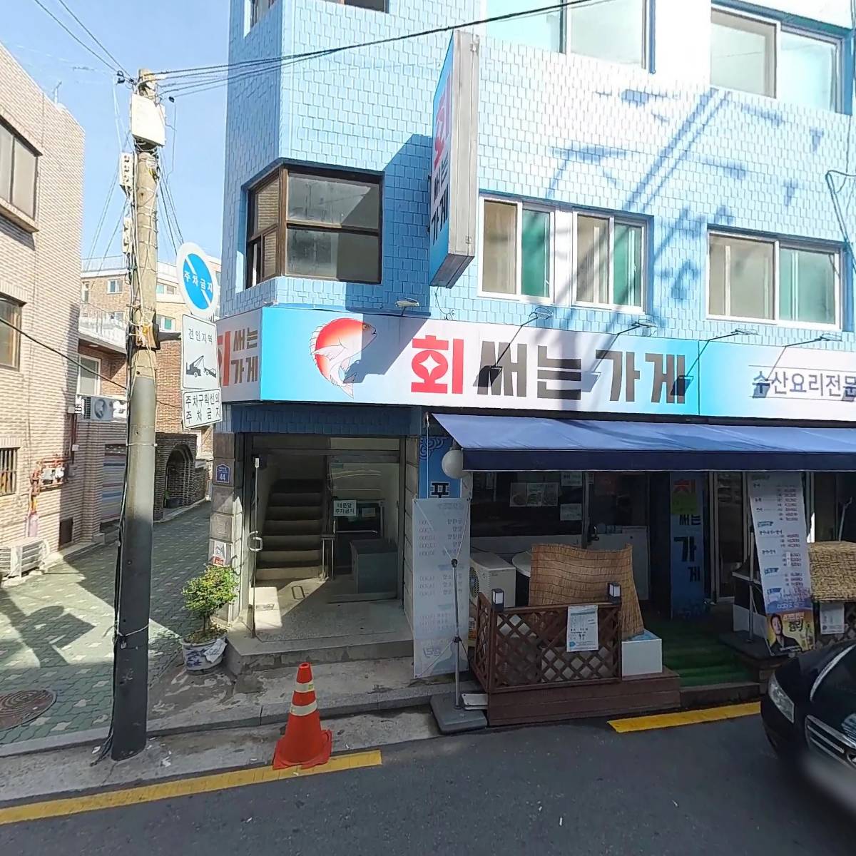 선호 PCG_3