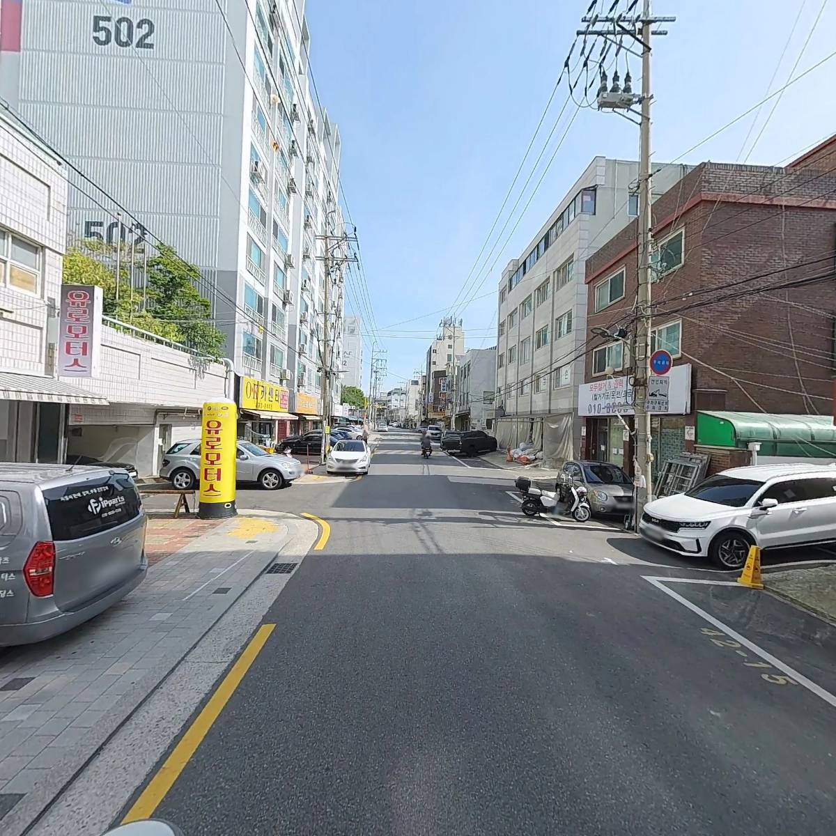 위 앤아이 미술심리상담센터_2