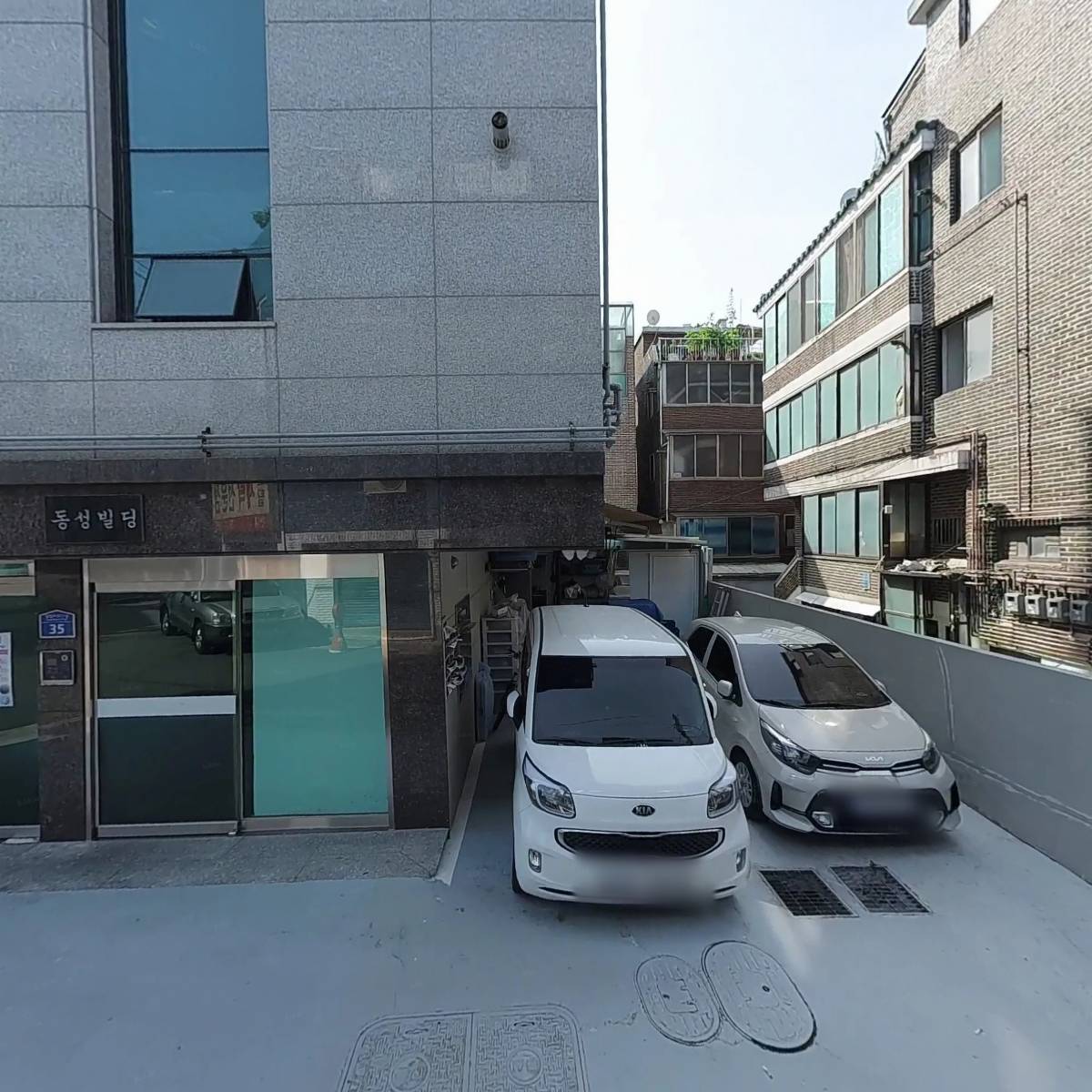 손수_3