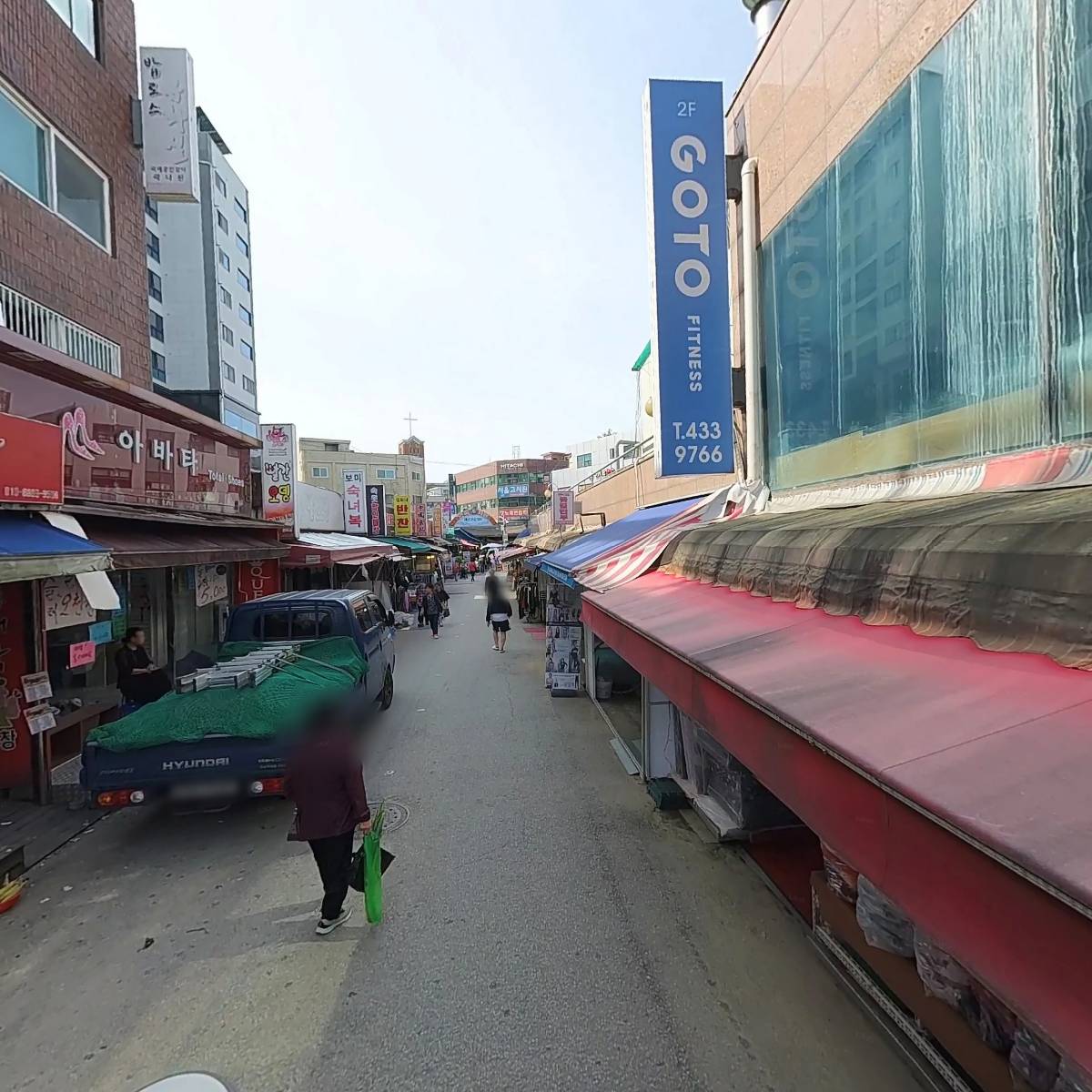 꽃길만두 면목시장점_2