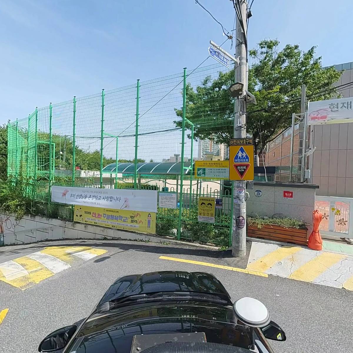 면남초등학교_4