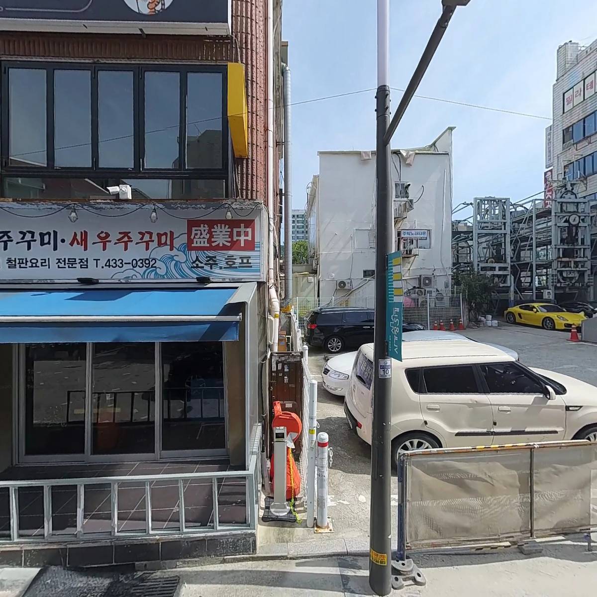 우쭈쭈