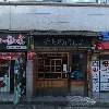 쏘맥의달인_3