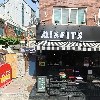 미스피츠(Misfits)_3