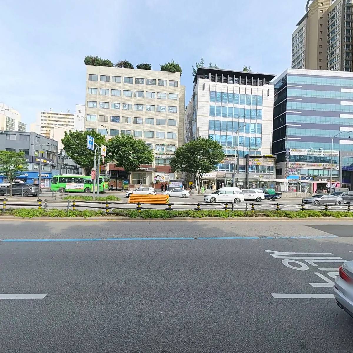 르미트_3