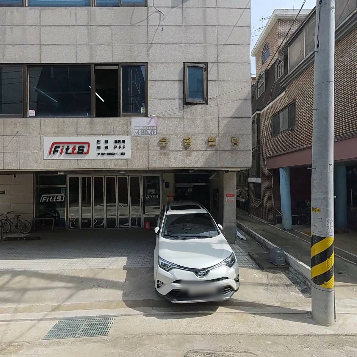 한국미술연구소CAS_3