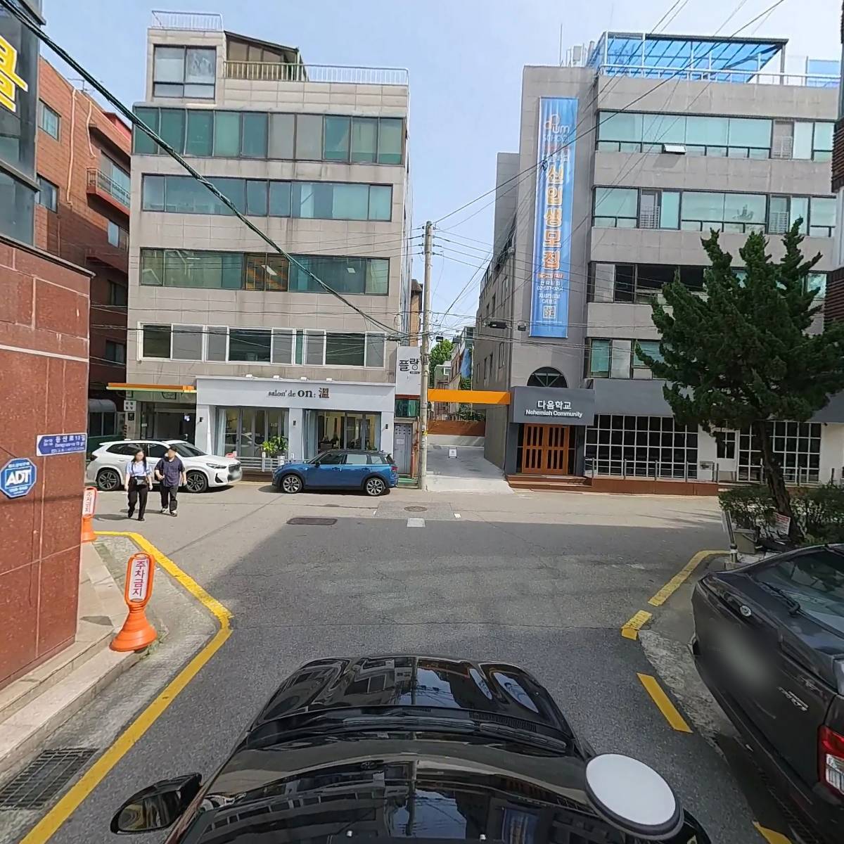 클라라 슈만 음악학원_4