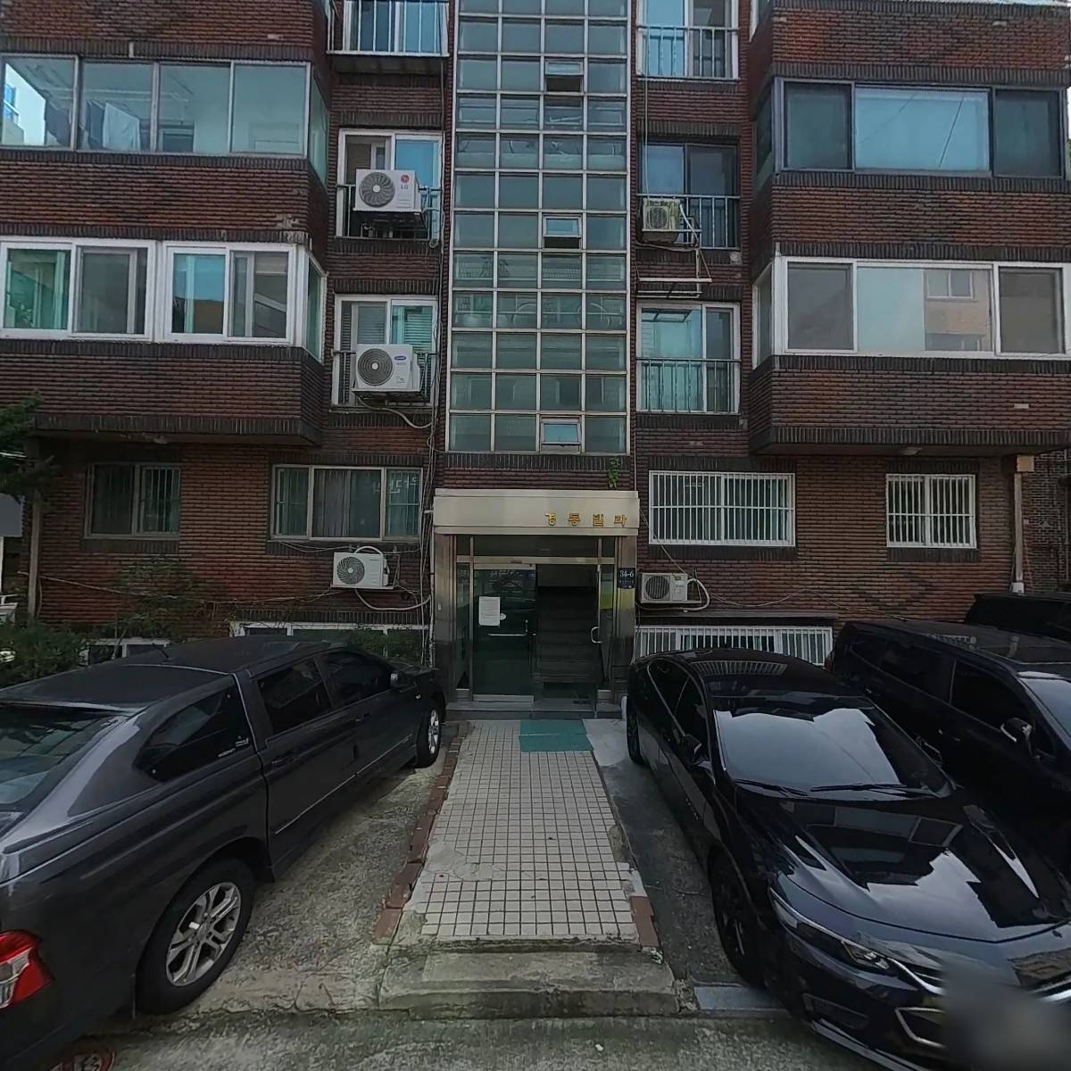 클라라 슈만 음악학원