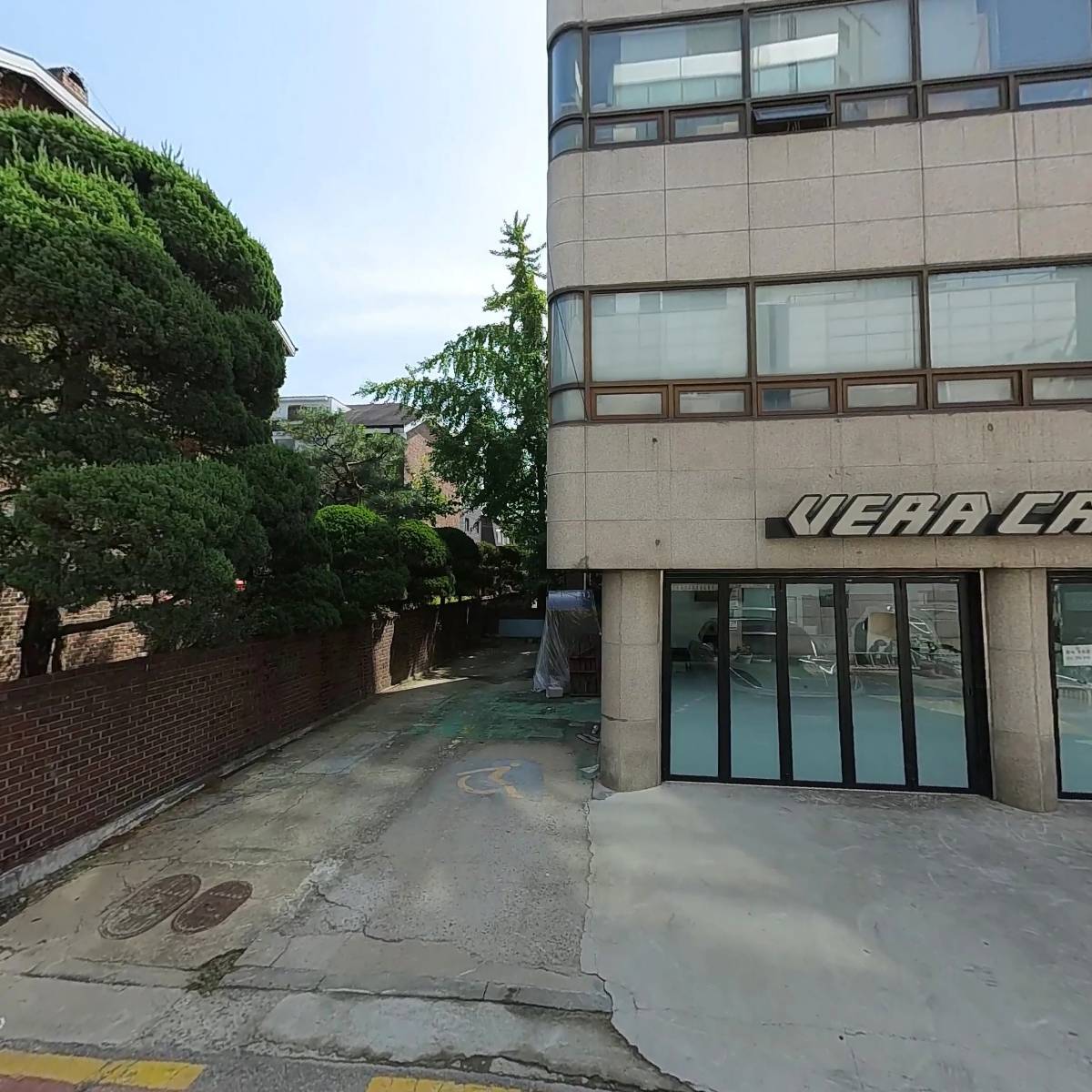 구립 서초한별어린이집