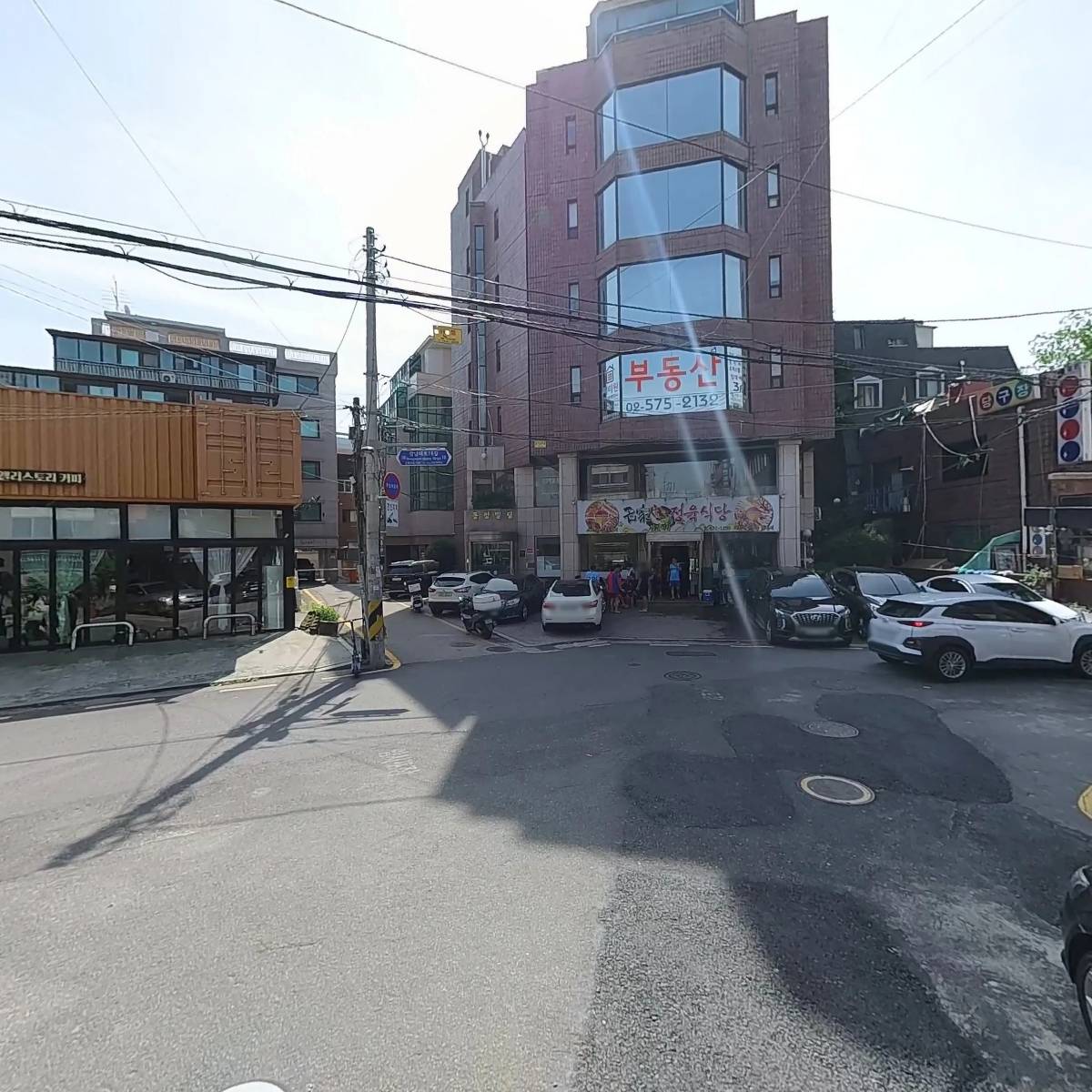 (사)한국독립운동교육사업회_2