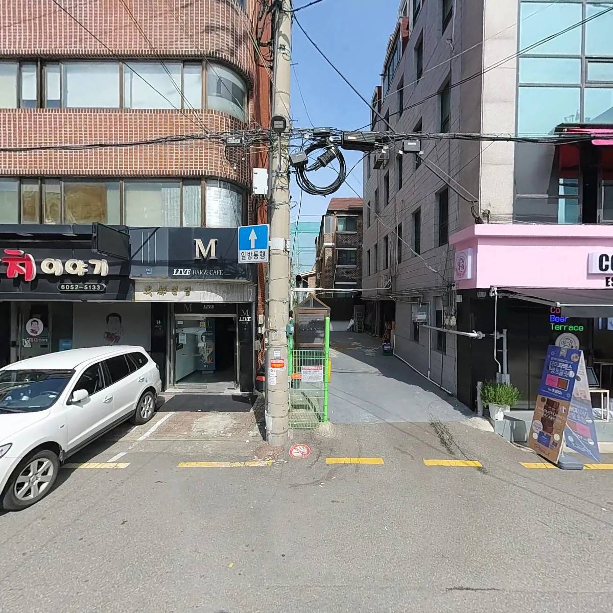 양재해장국_3