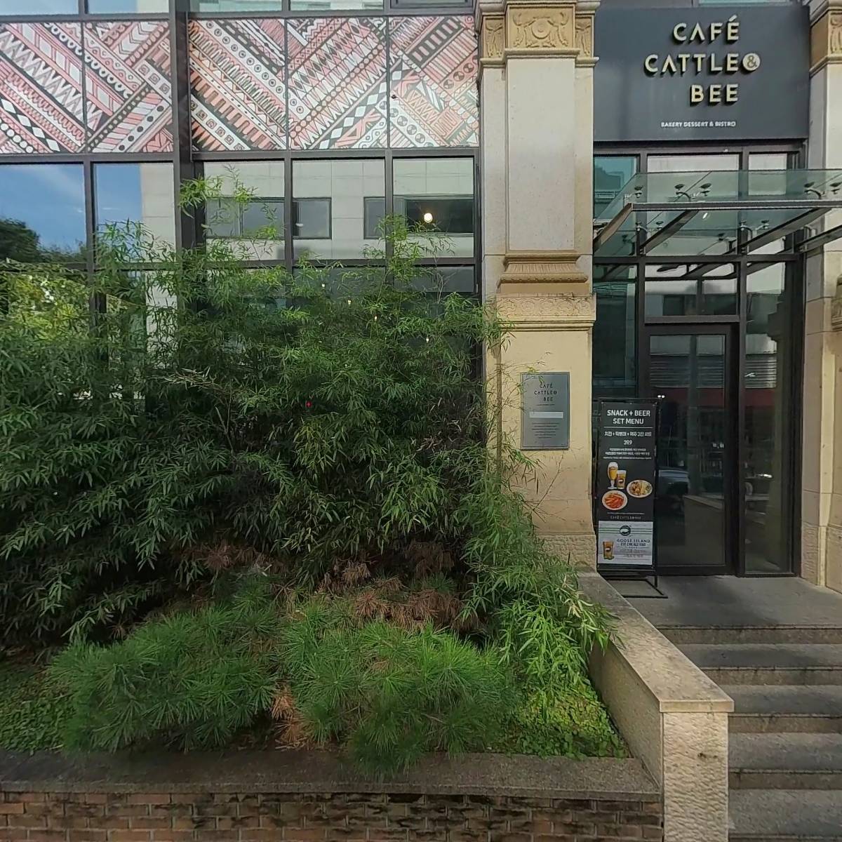 비투스타일(B2style)_3