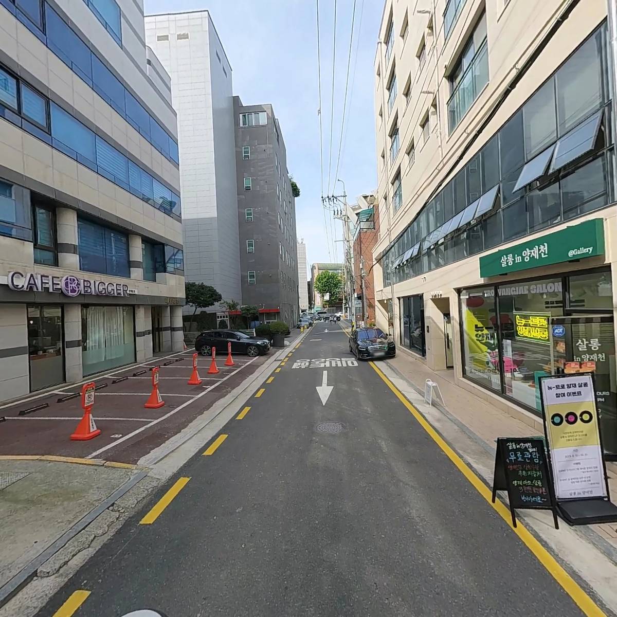 도야짬뽕양재점_2