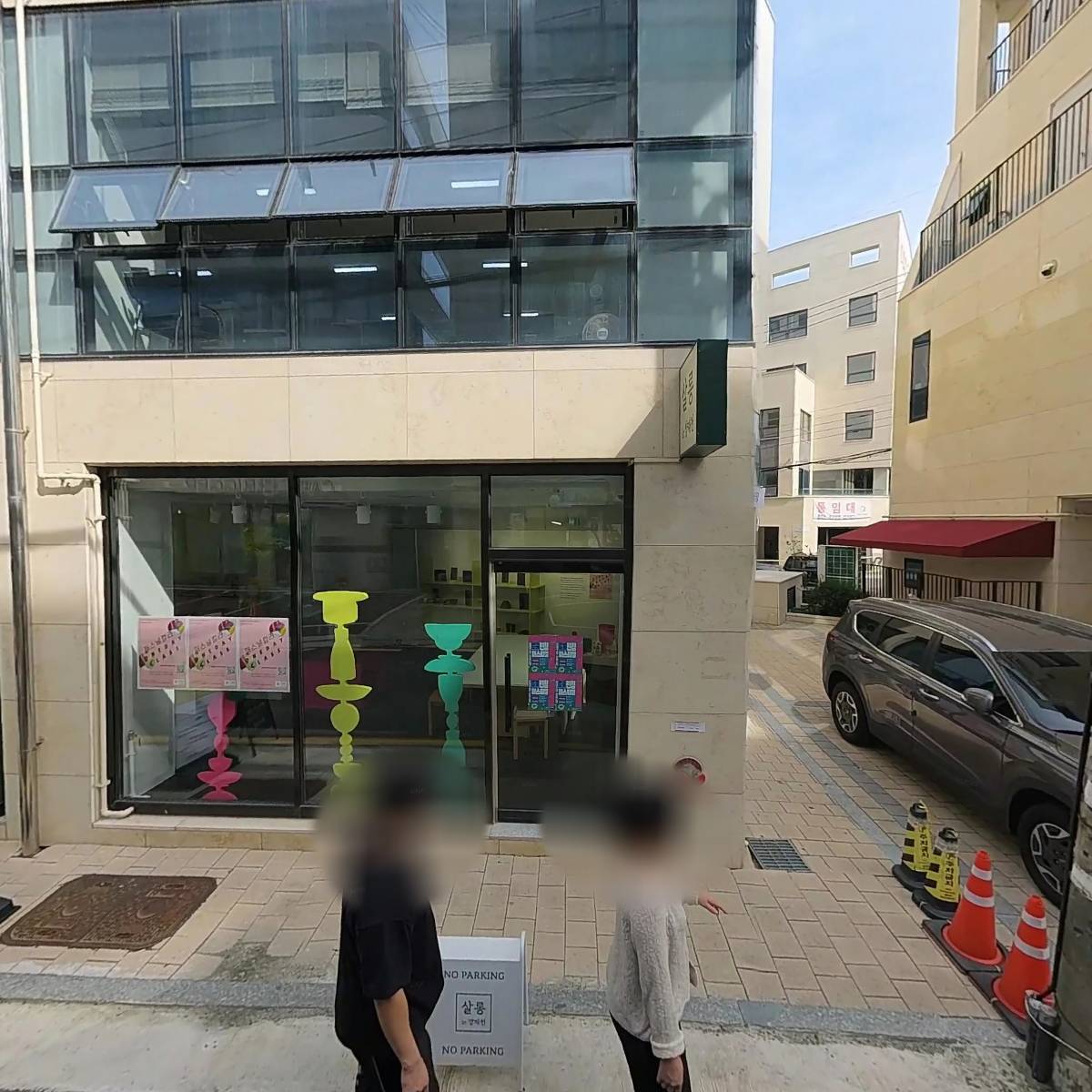 도야짬뽕양재점_3