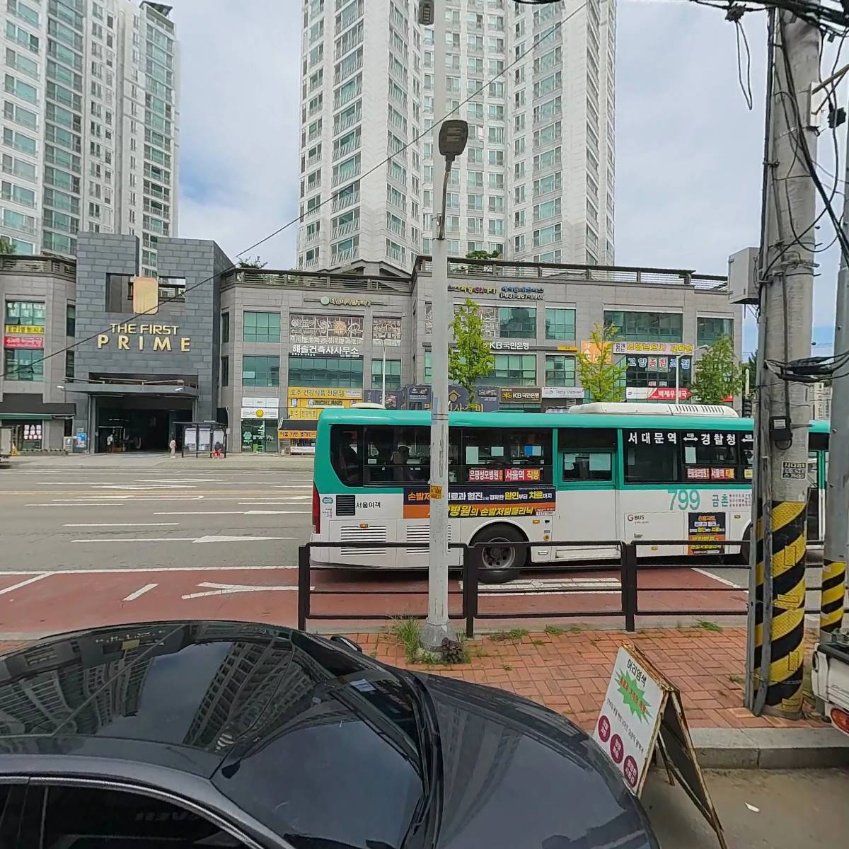 고양한우촌정육식당_3