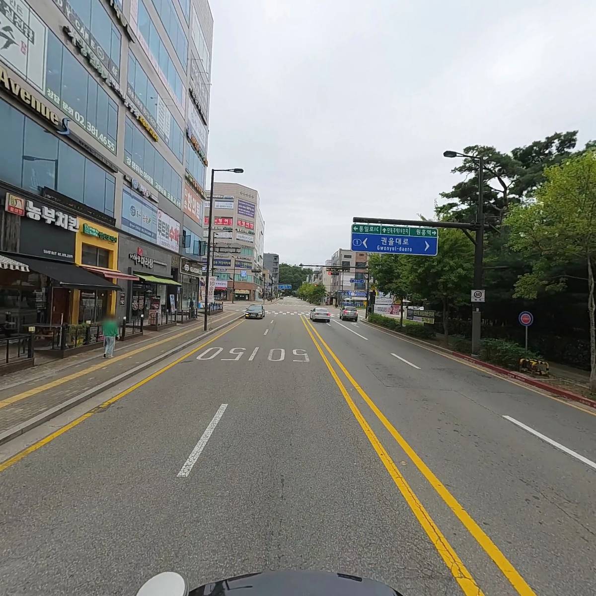 세계과자아이스크림할인점_2