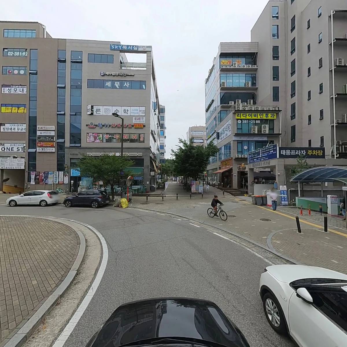 미래열린약국_4