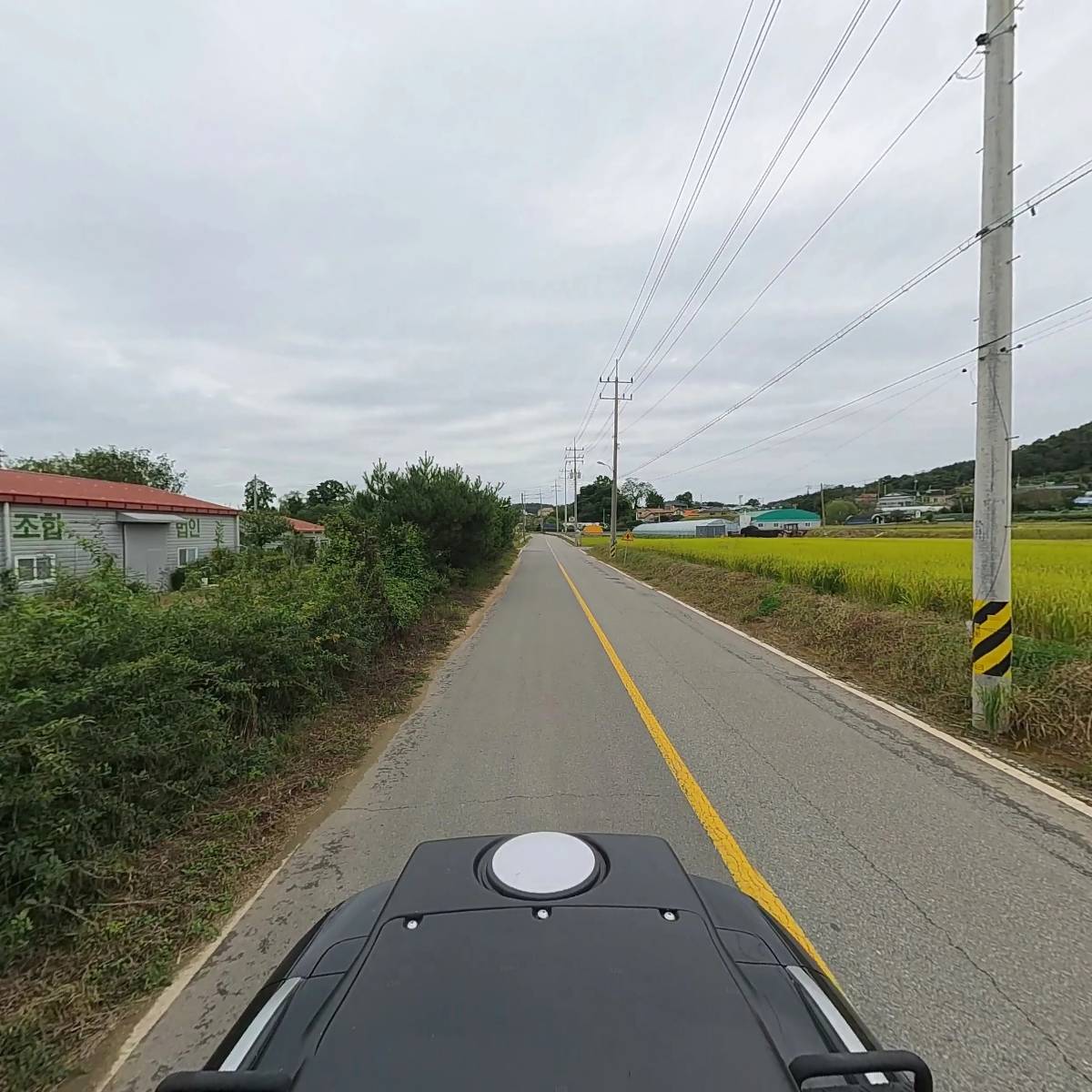 강화울금 영농조합법인_2