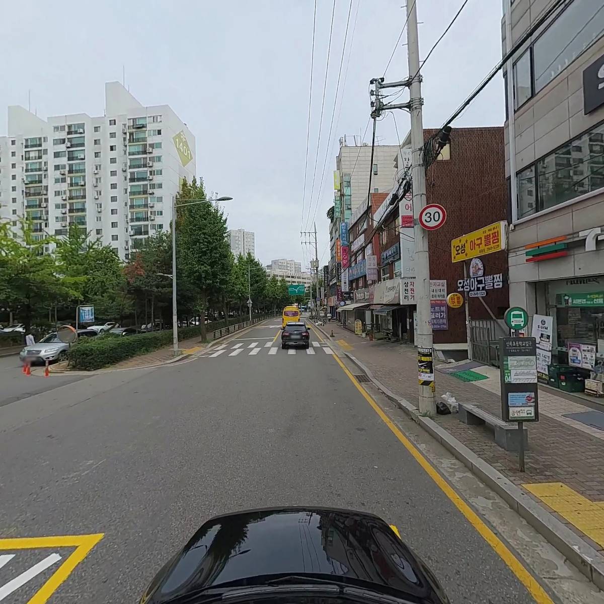오성아구뽈찜_4