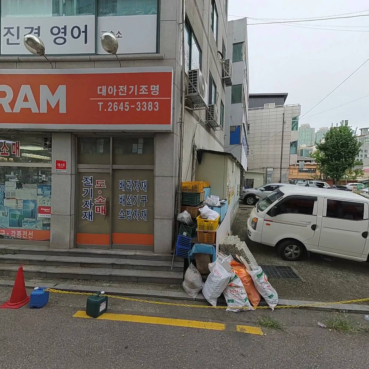 (주)피큐브에듀_3