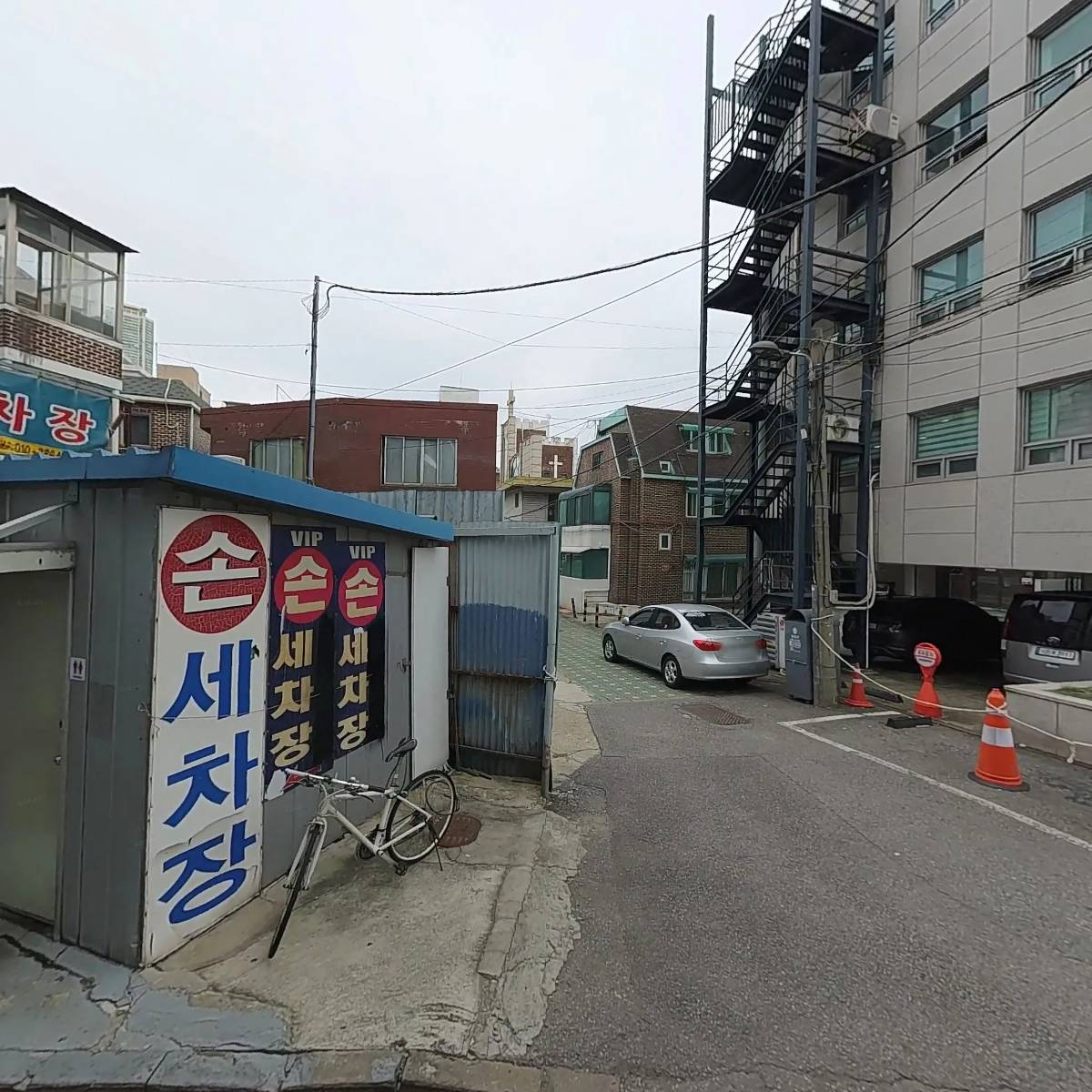 브이아이피 세차장_3