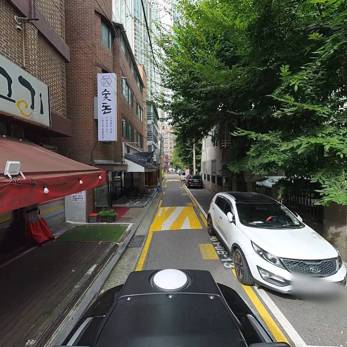 오피움_2