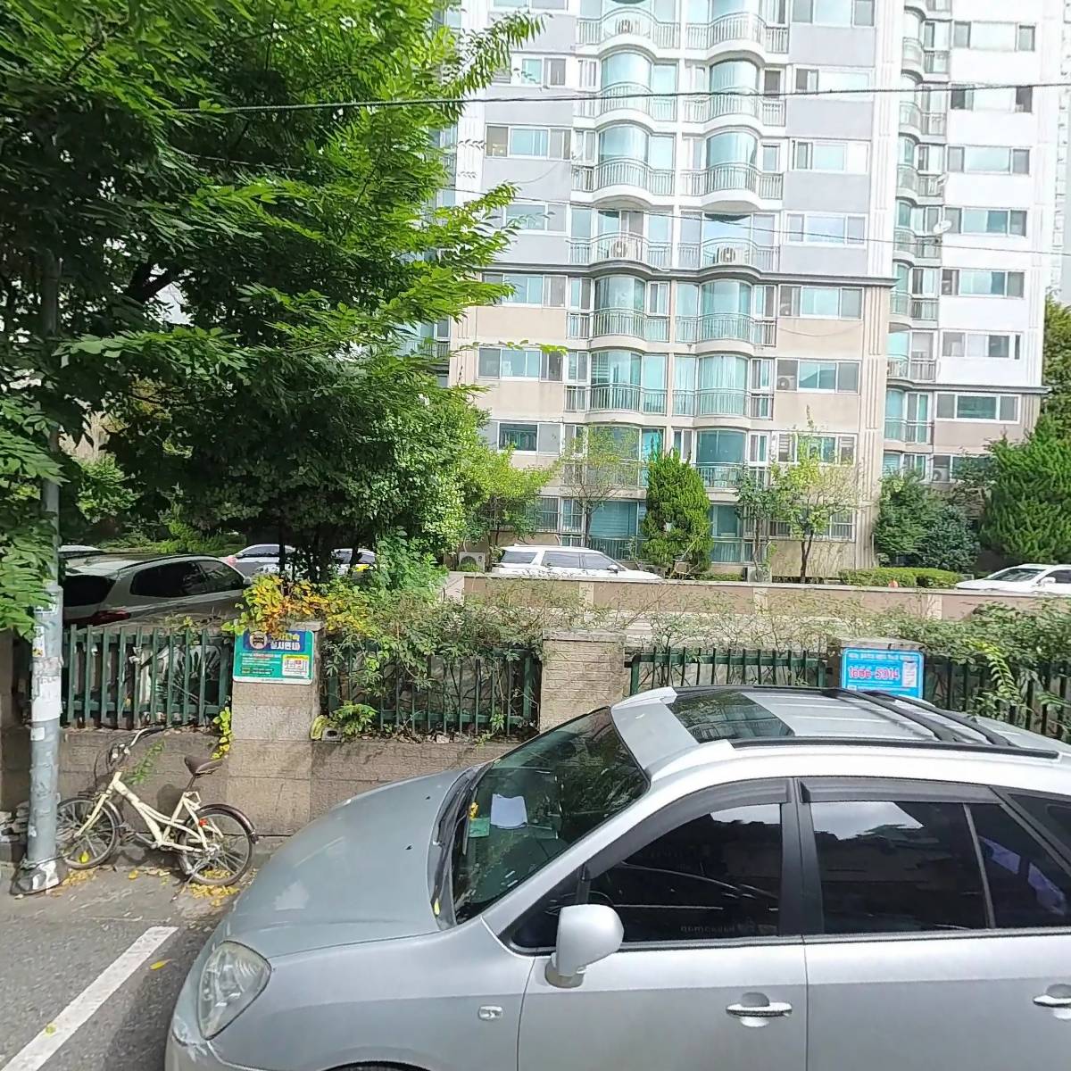 오피움_3