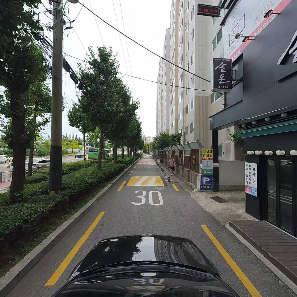 오성산치과의원_4