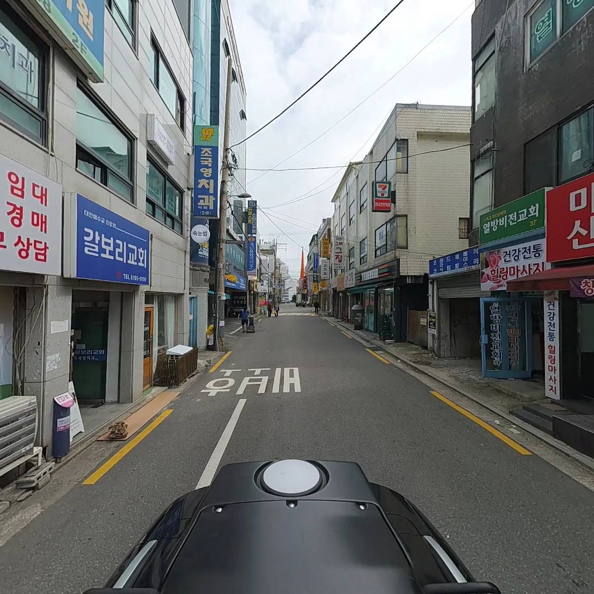 또바기빵_2