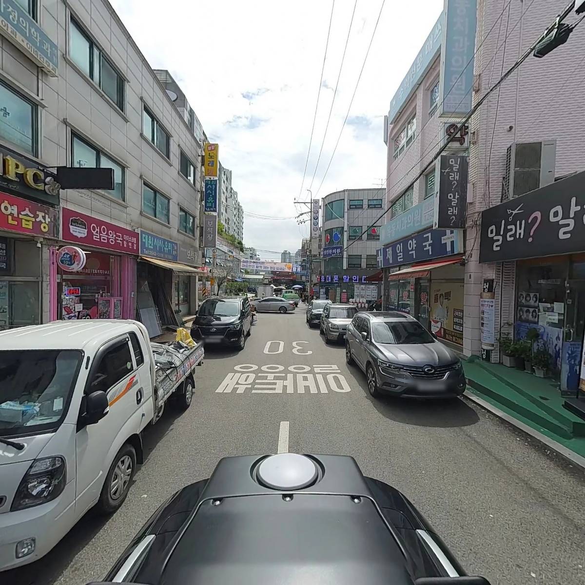 팡팡노래연습장_2