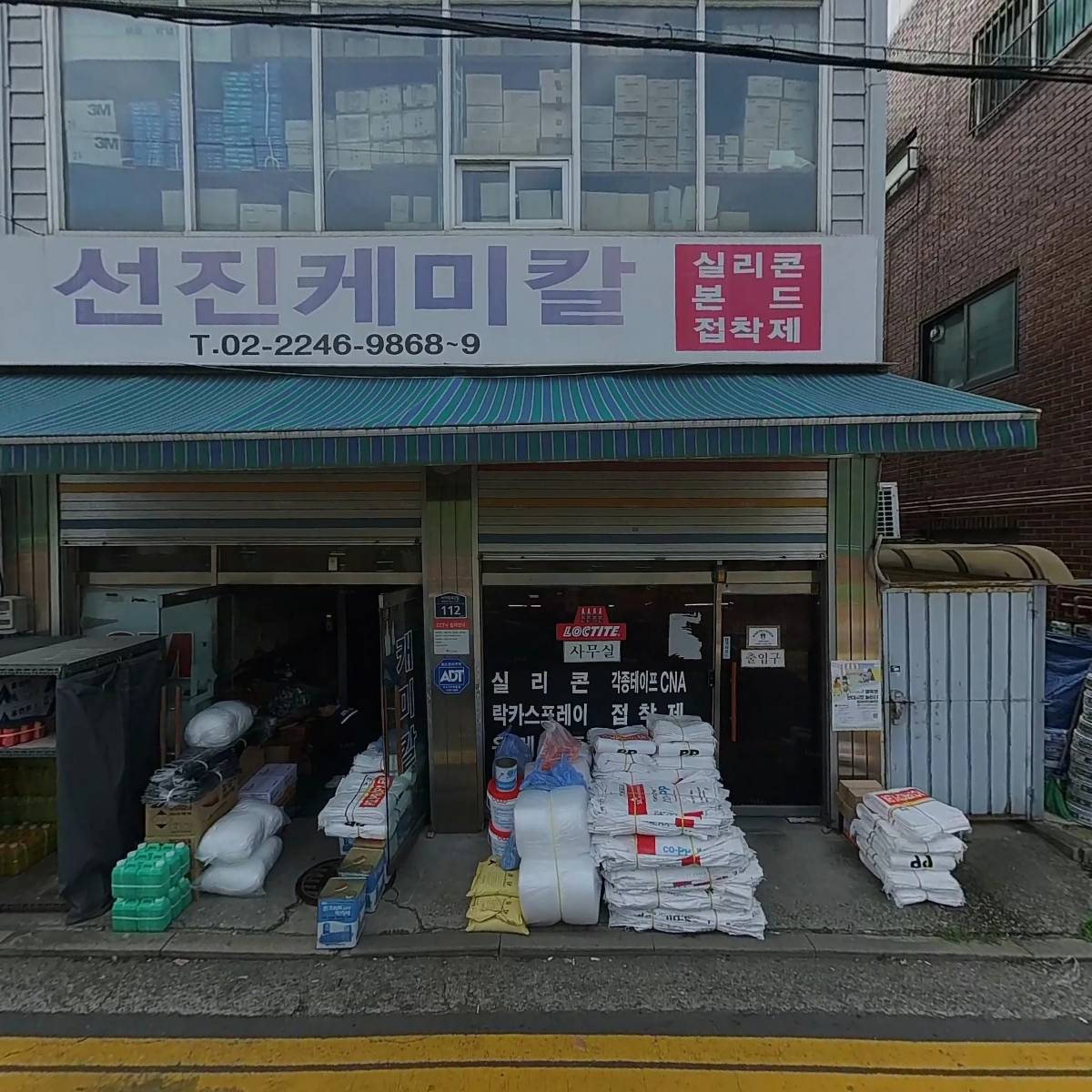 쿠잔(KUJAAN)_3