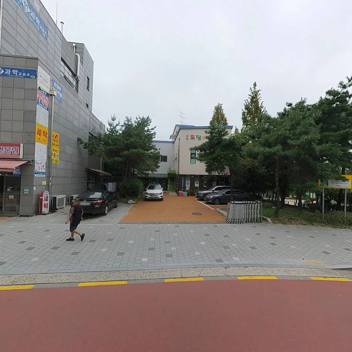 구립도담어린이집_3