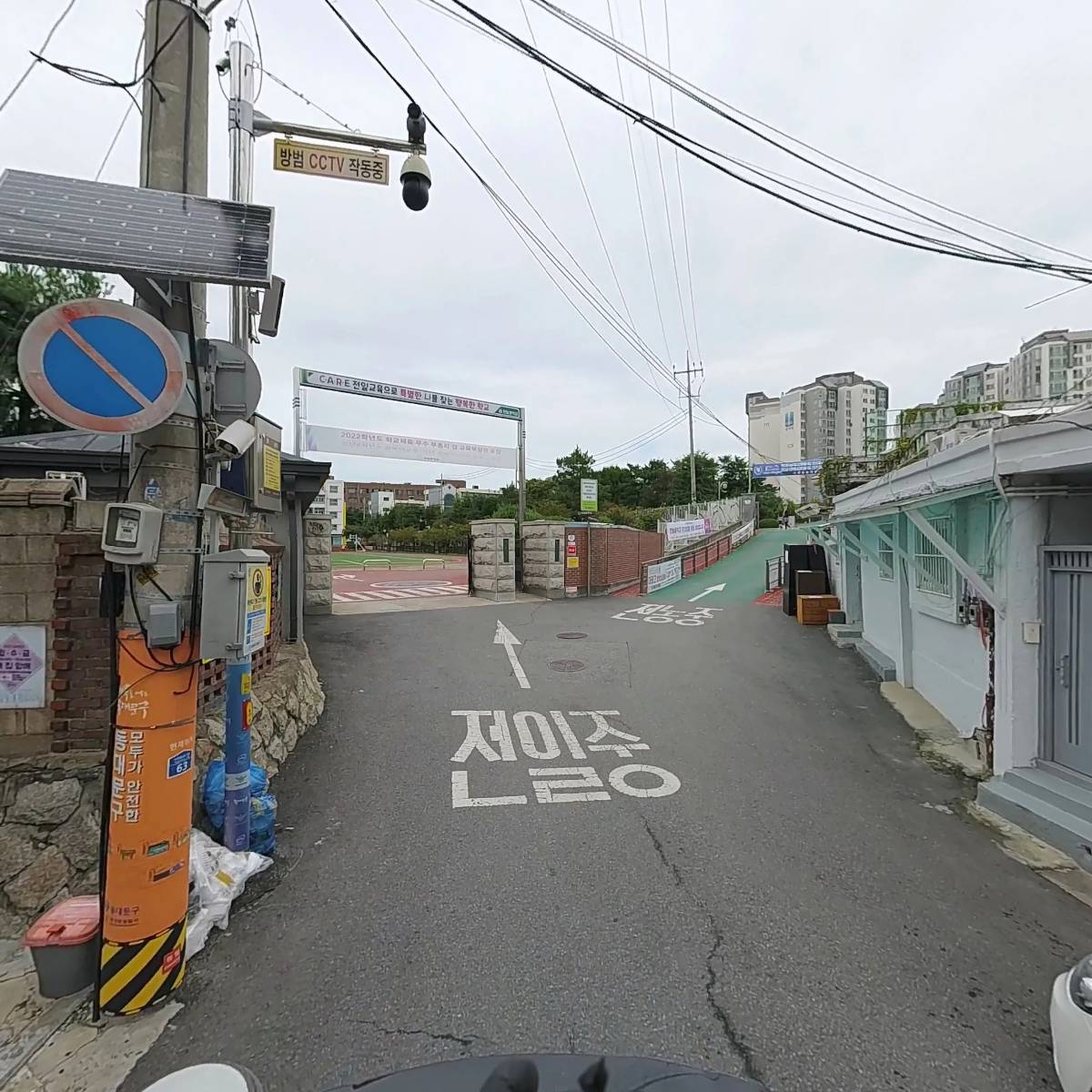 패션컴퍼니_2