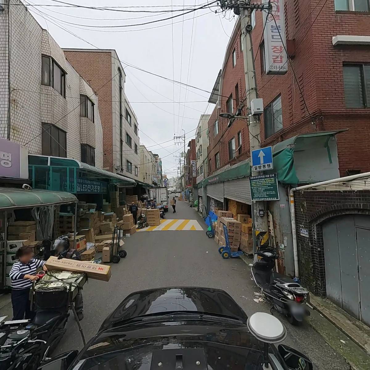 창복상회_4