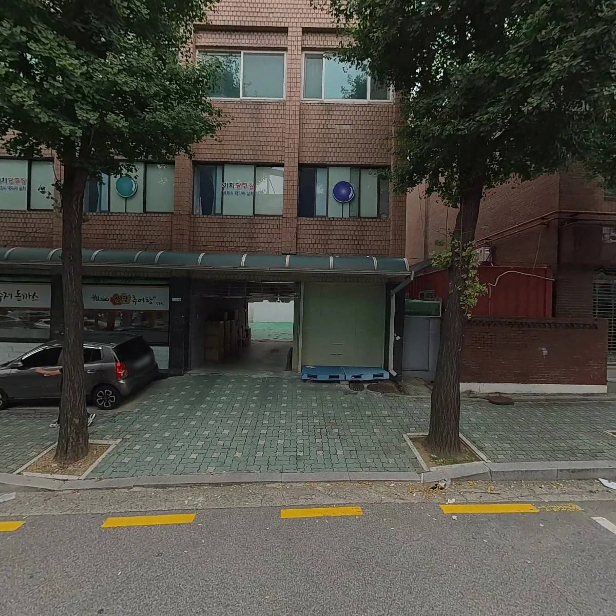 (주)선우안테나