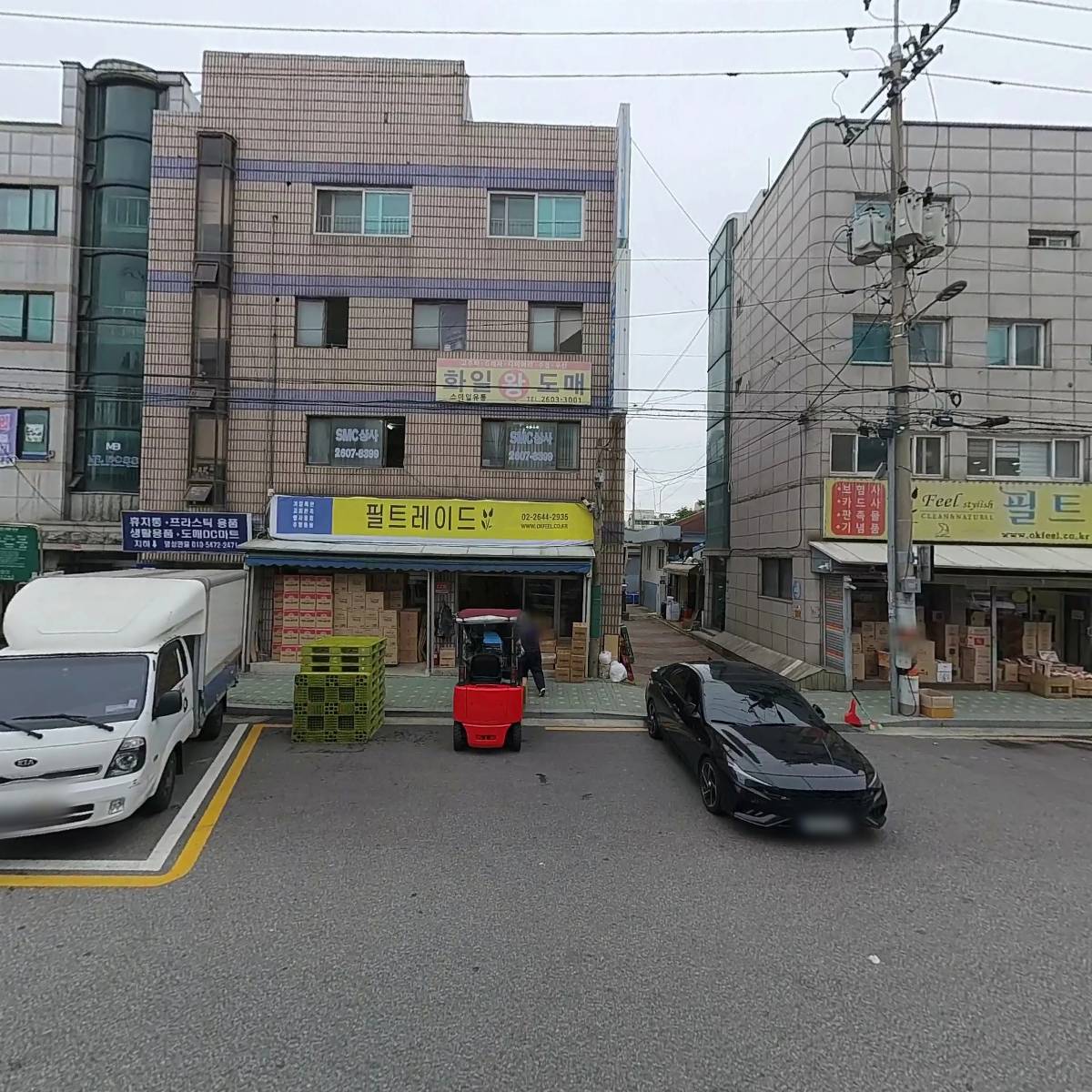 토리상사_3
