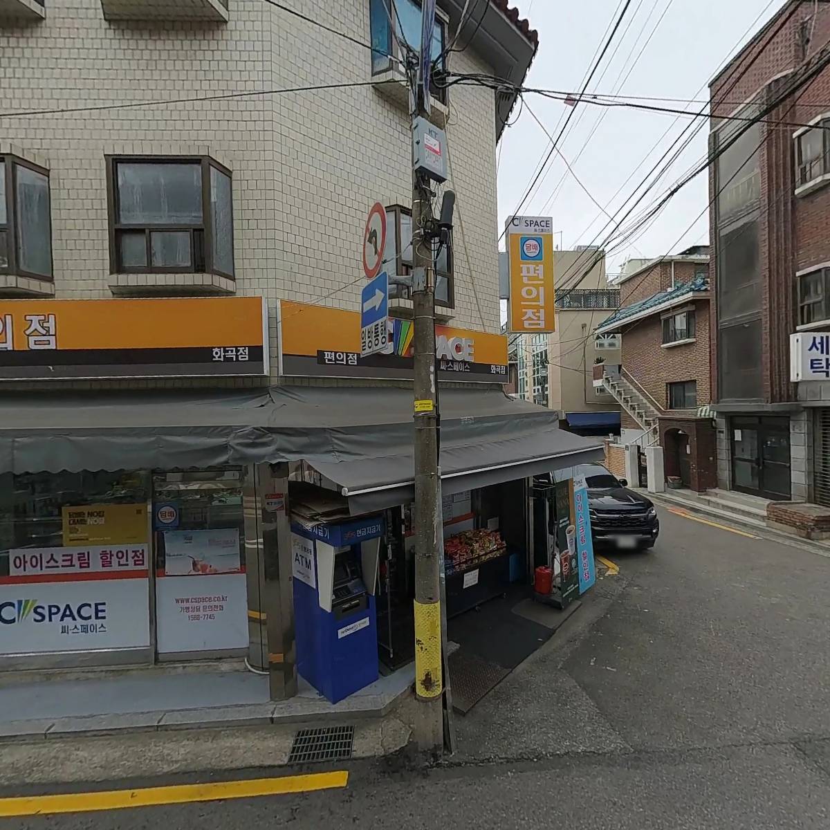 나누리