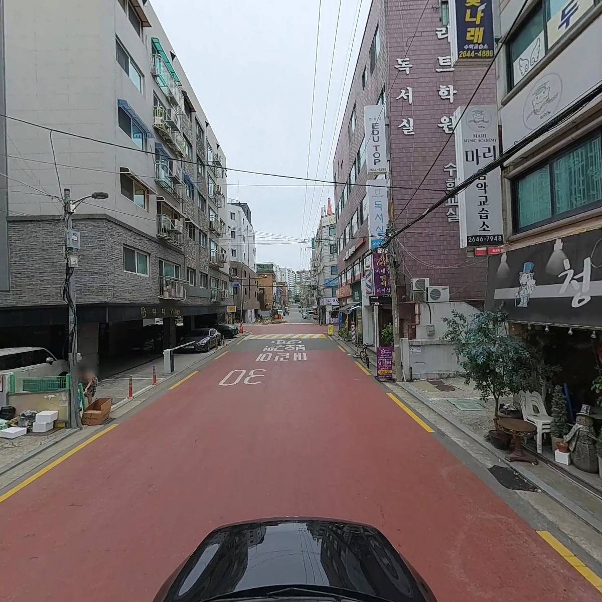 （주）모바일시스템_4