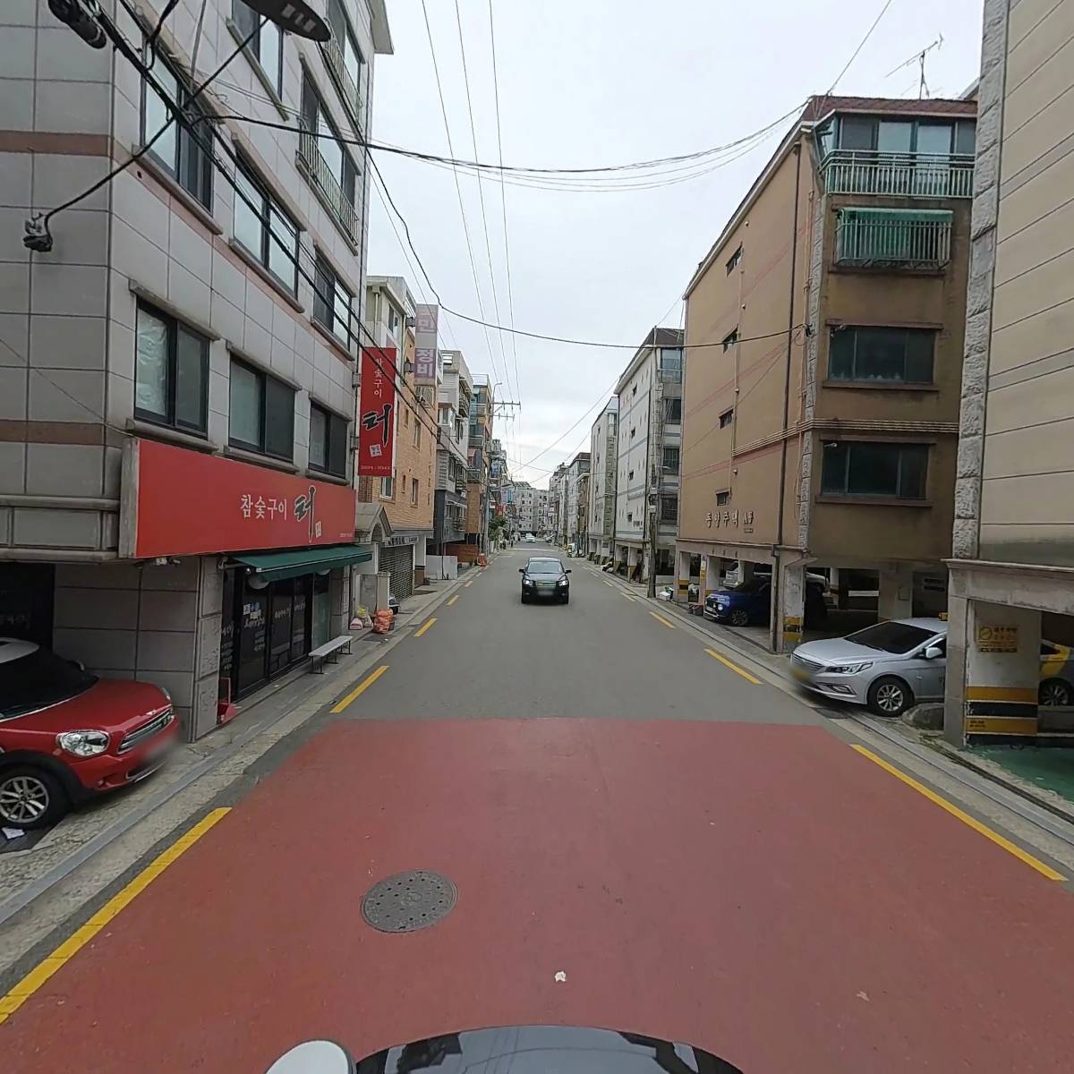 （주）모바일시스템_2