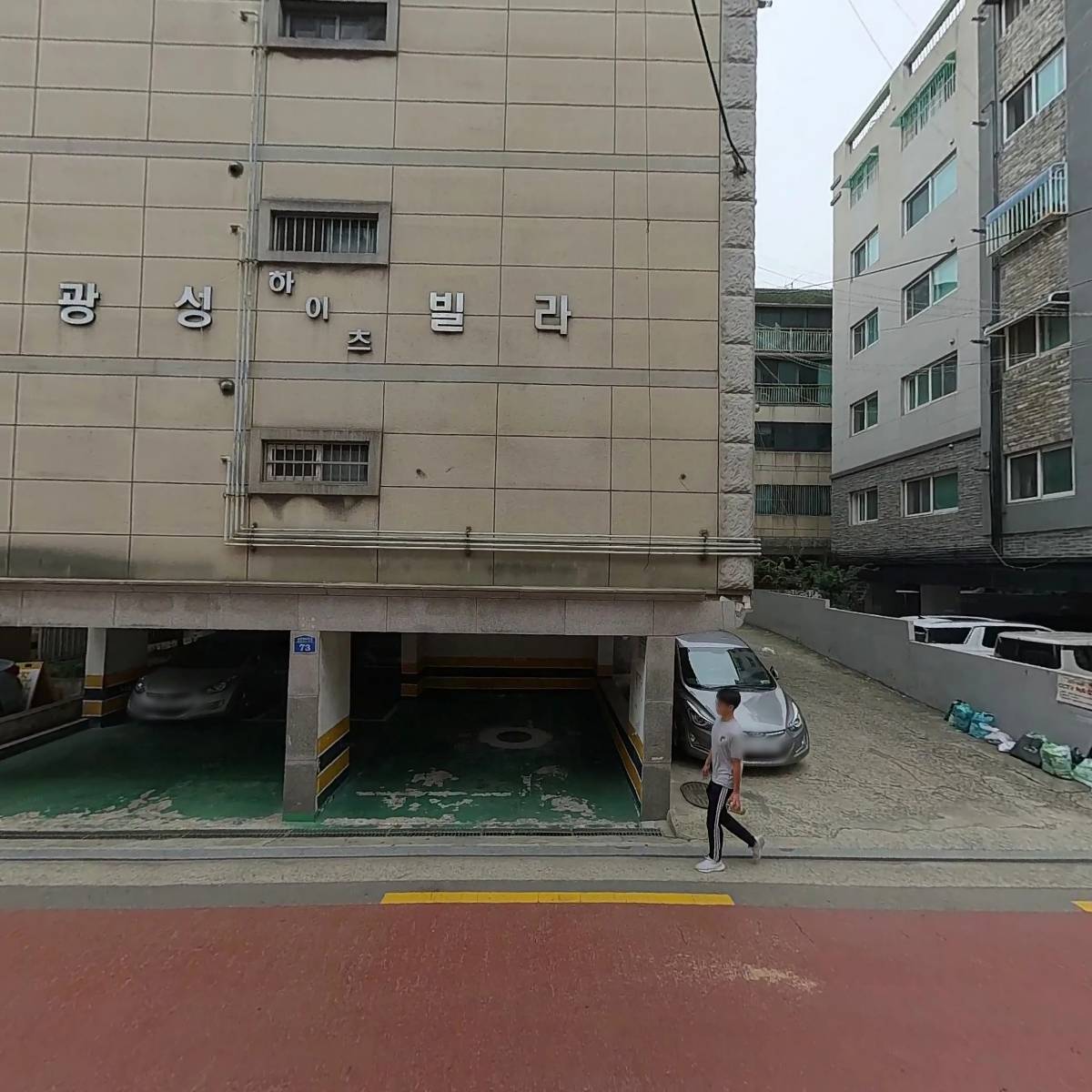 （주）모바일시스템_3
