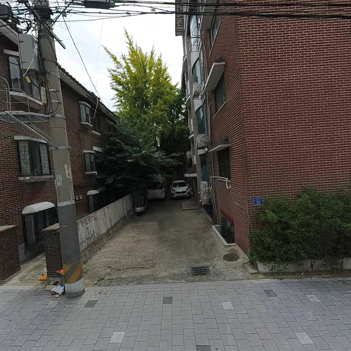 엑스캅터 주식회사