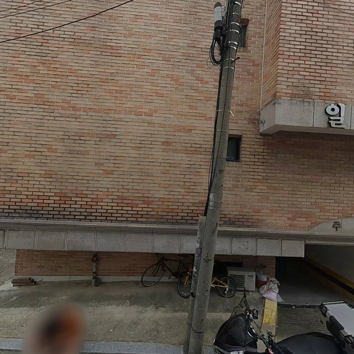 세계물류_3