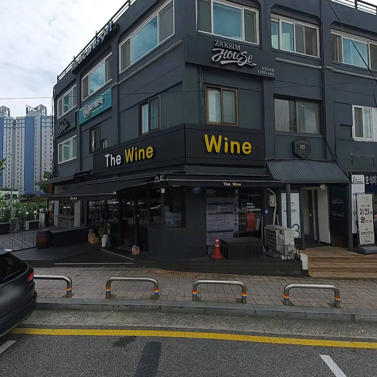 원조상석안동갈비