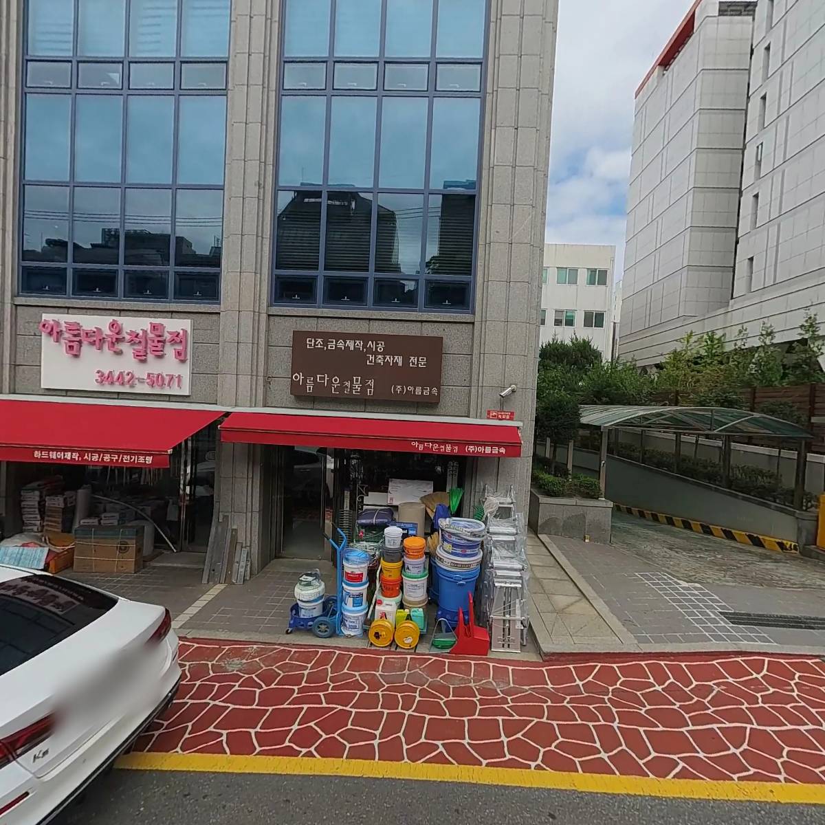 라파스튜디오
