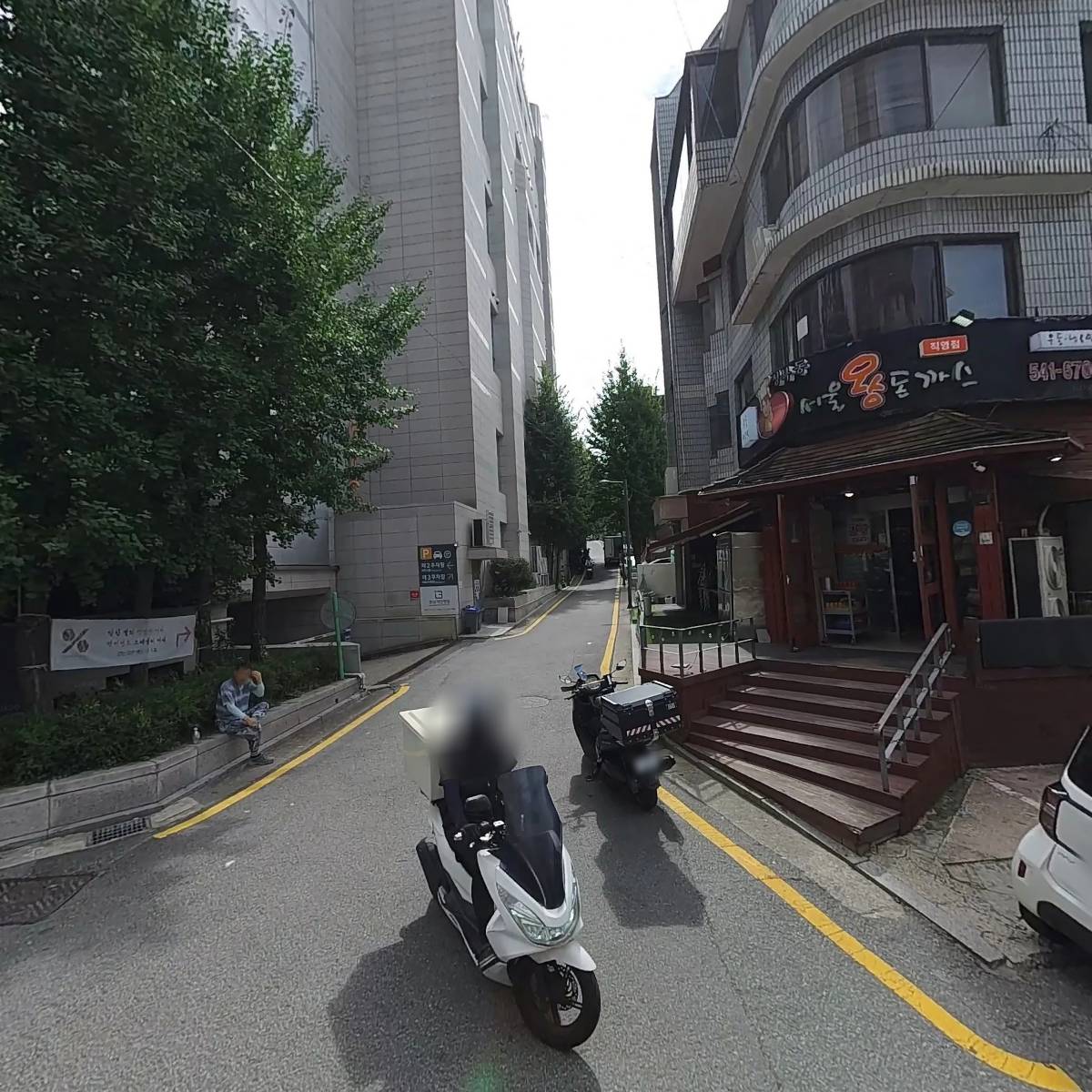 주식회사 아시아덴탈파트너스