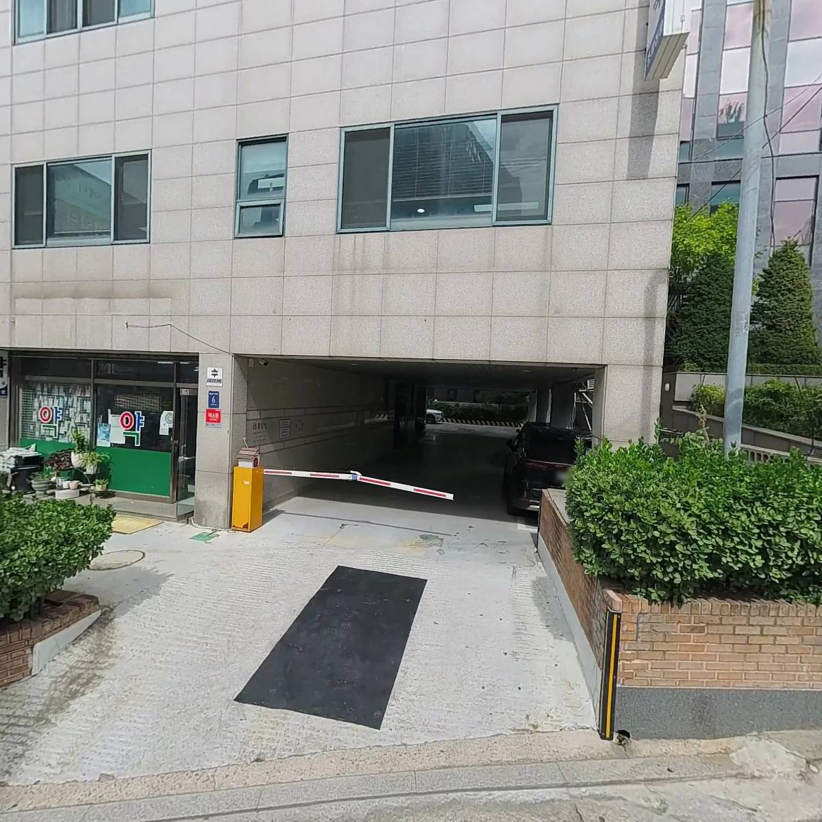 주식회사 아시아덴탈파트너스_3